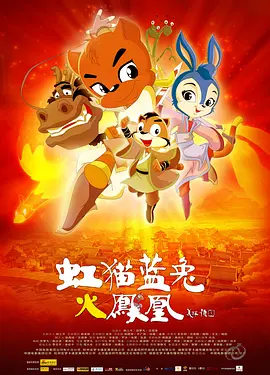 蜜桃成人av